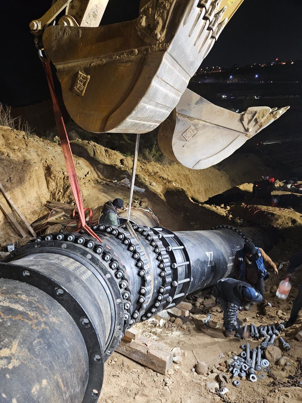 WhatsApp Image 2024-01-23 at 09.03.16